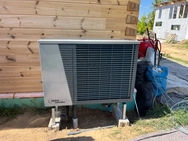 Vytápění a klimatizace